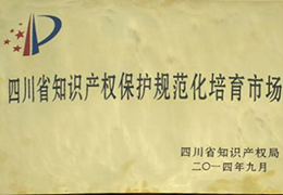 һ(gu)Ҽ(j)֪R(sh)a(chn)(qun)o(h)Ҏ(gu)Ј(chng)