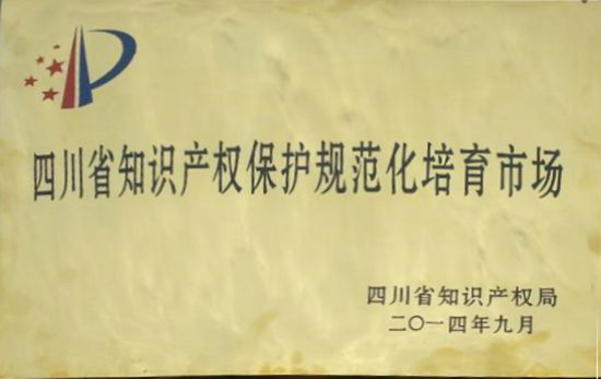 һ(gu)Ҽ(j)֪R(sh)a(chn)(qun)o(h)Ҏ(gu)Ј(chng)
